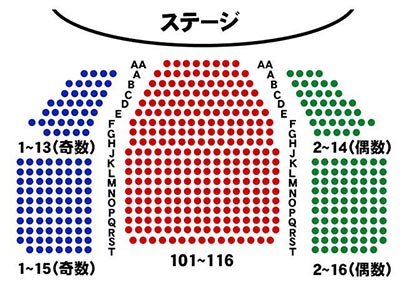 ステージ42の座席表