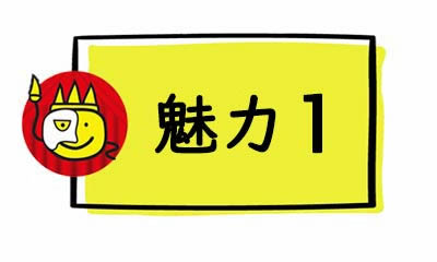 ブロードウェイミュージカル割引チケット