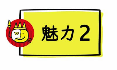 ブロードウェイミュージカル割引チケット