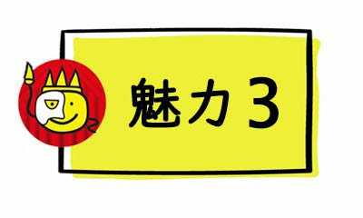 ブロードウェイミュージカル割引チケット