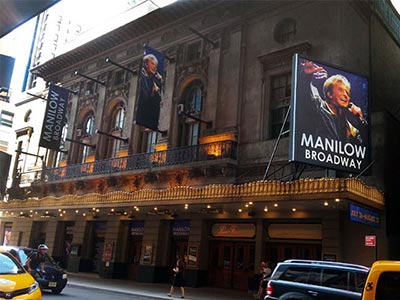 ルント・フォンテン劇場（Lunt-Fontanne Theatre）の外観