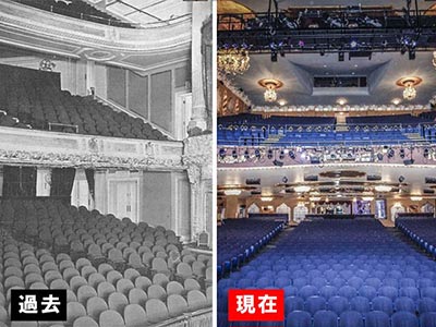 3階バルコニー席を取り除いたルント・フォンテン劇場（Lunt-Fontanne Theatre）