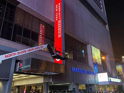 マリオットマーキースホテル内にあるマーキース劇場（Marquis Theatre）の外観