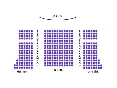 ニュー・ワールド・ステージズの座席表 ステージ2