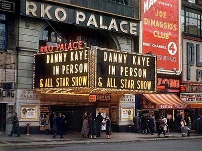 1953年頃のRKO・パレス劇場
