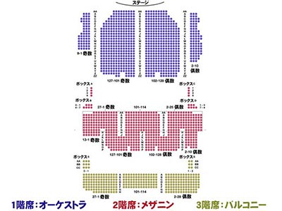 パレス劇場の座席表
