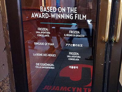 セント ジェームズ劇場（St. James Theatre）にて公演されているのディズニーブロードウェイ作品「FROZEN（アナと雪の女王）」