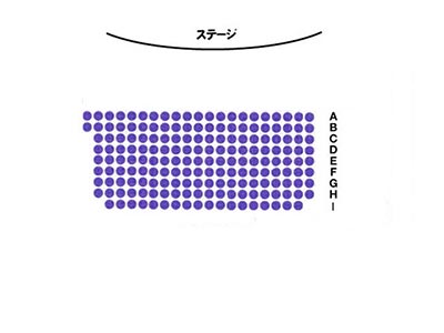 シアター・ロウの座席表 Acorn Theatre