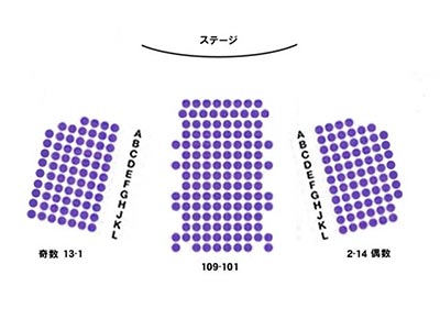 ウエストサイド劇場の座席表 地下