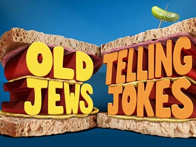ブロードウェイ「年老いユダヤ人達のジョーク」